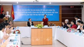 国会主席阮氏金银：胡志明市国家大学城为越南青年公民提供示范性的高等教育环境