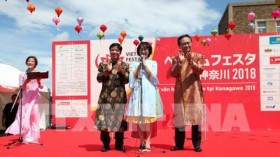 2018年越南节在日本神奈川举行