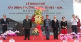 Khởi công xây dựng trường quốc tế Việt Hoa