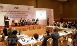 Hội nghị thượng đỉnh doanh nghiệp Hoa Kỳ-Việt Nam 2018