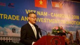 2018年越南-柬埔寨贸易投资促进论坛在金边举行