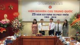 越南社科翰林院下属中国研究所成立25周年纪念典礼