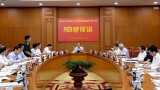 越南国家主席陈大光主持召开越共中央司法改革指导委员会第6次会议