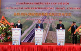 越中国际道路运输线路试点运行