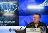 Bộ Quốc phòng Nga tiết lộ nội dung ghi âm vụ bắn rơi máy bay MH17