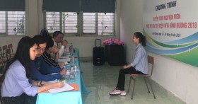 平阳省共青团招募在平阳举行的WTA相关活动服务志愿者