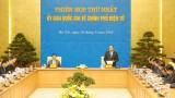 阮春福总理主持召开国家电子政务委员会第一次会议