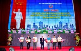 平阳省人委会表彰500名出色劳动、创新劳动的工人