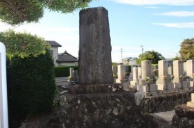 100th year of memorial stele for Phan Boi Chau’s supporter marked