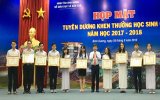 平阳省表彰330多名优秀教师、学生