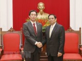 Đảng Cộng sản Việt Nam và Nhật Bản hợp tác phát triển không ngừng