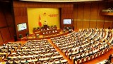 越南第十四届国会第六次会议公报（第一号）