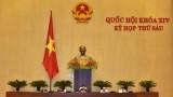 越南第十四届国会第六次会议公报（第三号）