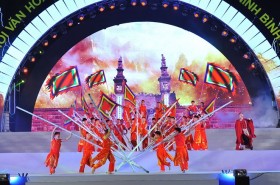 政府副总理武德儋出席2018年宁平省文化体育与旅游节开幕式