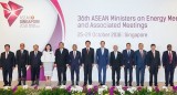 ASEAN steps up cooperation to ensure energy security
