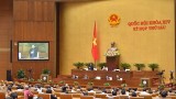 越南第十四届国会第六次会议公报（第十二号）