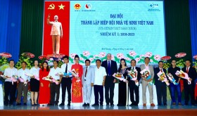第一任期越南厕所协会成立大会