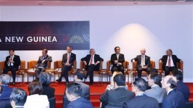 2018年APEC会议：阮春福总理开始APEC会议相关活动