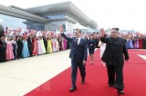 Không có dấu hiệu về khả năng nhà lãnh đạo Triều Tiên thăm Seoul