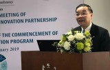 越南与澳大利亚创新合作计划正式落地实施