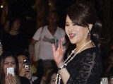 Thai royal family not supportive of Princess’ political run