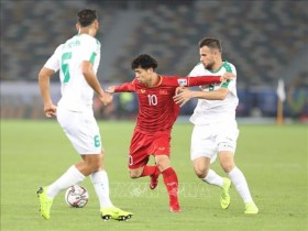 Korean Times calls Cong Phuong "Messi of Vietnam"