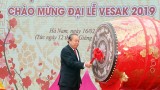 越南2019己亥年春节三祝寺庙会在河南省正式开庙
