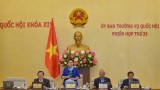 越南国会常务委员会第31次会议正式开幕