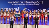 朝鲜女排队夺得2019年越南联越邮政银行女排锦标赛冠军