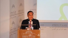 亚欧最高审计机关组织第三次联席会议在耶路撒冷召开