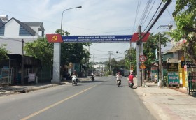 顺安市：提高城市环境的质量