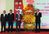 Get-together to mark 5th anniversary of establishment of North Tan Uyen held