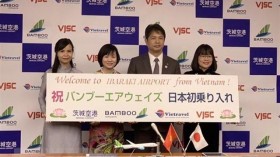 越竹航空将于本月底开通飞往日本茨城县的国际包机航线