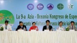 第九届亚洲和大洋洲世界语大会在岘港开幕