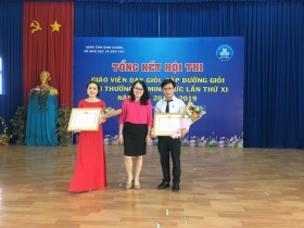 “武明德奖”优秀教师比赛总结与颁奖会议