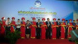 越南乳业及乳制品国际展览会在胡志明市开展