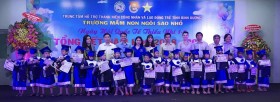 Trung tâm Hỗ trợ Thanh niên công nhân và Lao động trẻ tỉnh: Tổ chức nhiều hoạt động cho con em công nhân