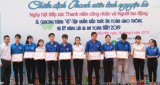 土龙木市共青团召开夏季青年志愿者运动出征仪式