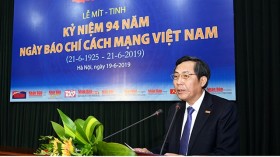 《人民报》社举行纪念越南革命新闻日94周年集会活动