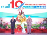 土龙木大学举行成立十周年庆典