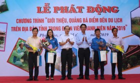 Phát động chương trình quảng bá du lịch tại Phú Giáo