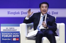 Thai industry minister urges central bank to curb baht