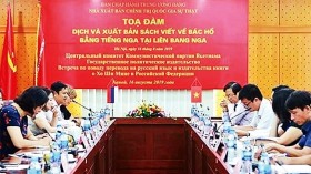 越南在俄罗斯翻译和出版关于胡伯伯的书籍
