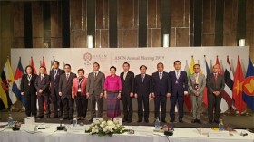 东盟智慧城市网络会议开幕式在泰国召开