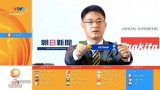 U23亚洲杯分组抽签揭晓：越南队上上签