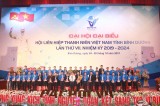 2019—2024年任期第七次平阳省青年联合会代表大会取得圆满成功