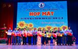 巴乌邦县举行越南企业家日纪念集会