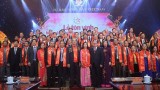 2019年越南优秀农民表彰大会在河内举行