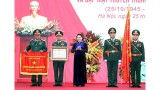越南国防部第二号总局荣获人民武装力量英雄称号