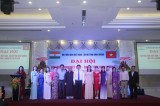 第一次越南—印度友好协会平阳省分会大会（2019—2024年任期）